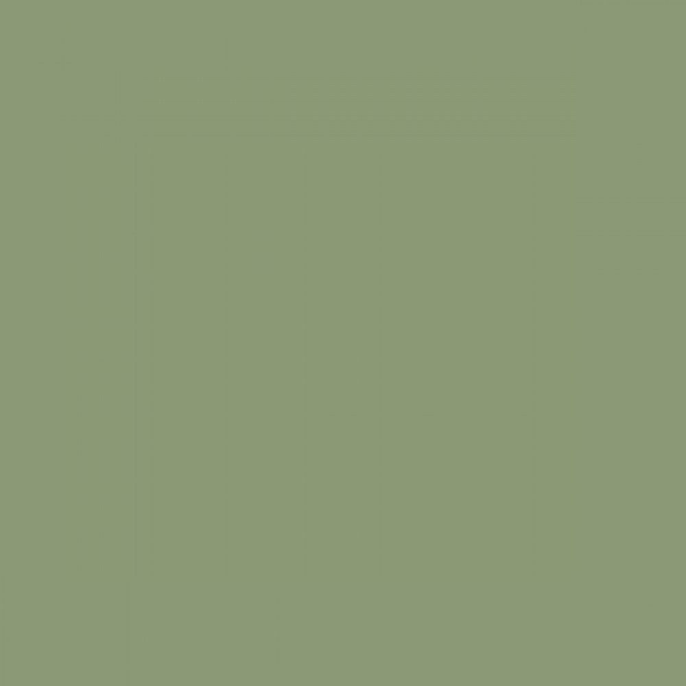 Chartwell Green